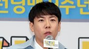 「星闻」梁世灿因状态恶化缺席3日《running man》录制"恢复后于4日