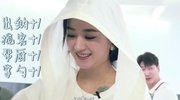 《极限挑战》收官槽点满满,沦为女团见面会,团魂荡然无存!