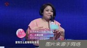 《非诚勿扰》丁东丽,爆灯五星级厨师后反悔:我是硕士,他配不上我