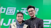 德云社尚筱菊看汪峰演唱会,分享合影照,导播给画面,到哪都受宠