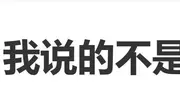 郝蕾回应朋友圈质疑辛芷蕾拿影后:是个乌龙,我说的压根就不是她