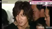 木村拓哉护爱25年! 首松口「公开宣布结婚」原因:没有不的选项