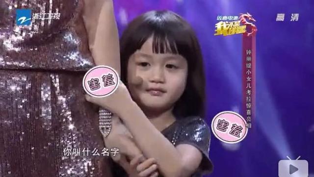 钟丽缇女儿Cayla拍抖音,没想到她私底下这么放得开!