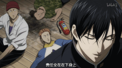 然而这些只是半集的内容 接下来 坂本真·上天了!