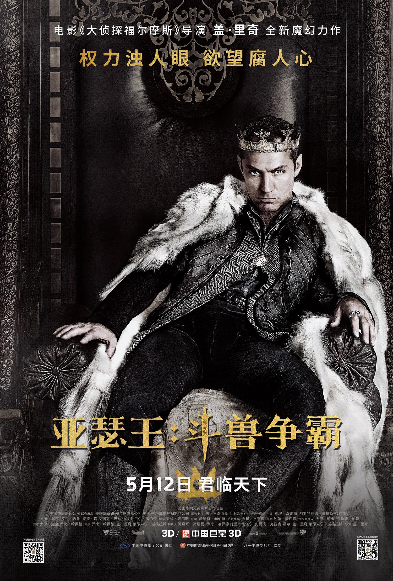 短剧魔临，免费观看的魅力与体验，免费观看的魅力与体验，短剧魔临