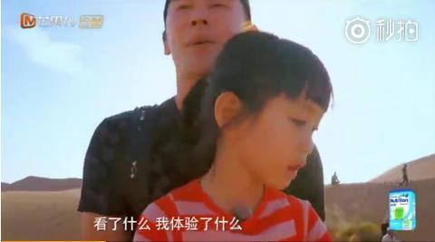 钟丽缇女儿Cayla拍抖音,没想到她私底下这么放得开!