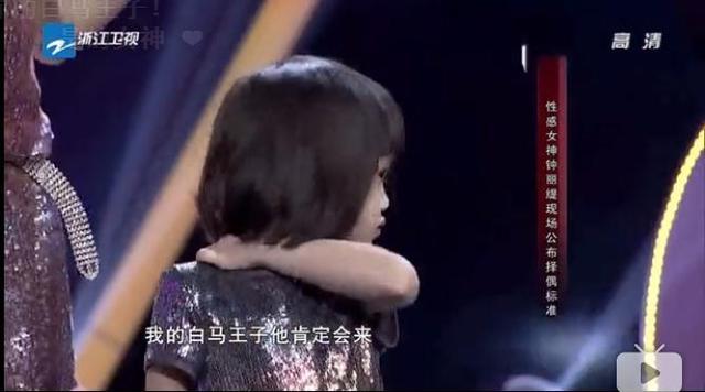 钟丽缇女儿Cayla拍抖音,没想到她私底下这么放得开!