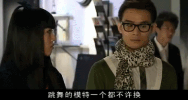 以前的电视剧有毒王凯在都这么娘了还不如这个吃了炫迈的女人