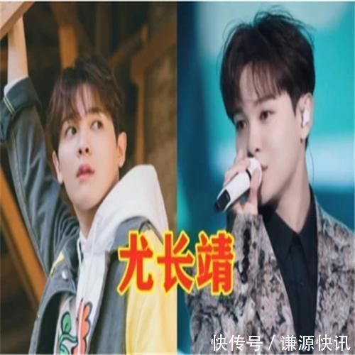 选秀出道最后一名的现状,尤长靖发唱片,徐梦洁上综艺