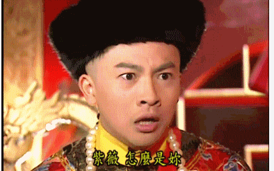 尔康演技再创巅峰,一个谜一样的抢镜boy!流量党慎点!