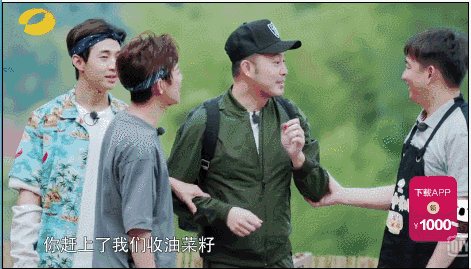 说实话,我是真情实感的心疼沙溢 - 360娱乐,你开心就好