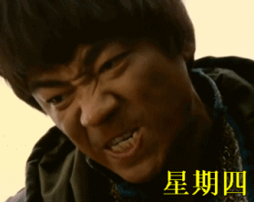 王宝强前妻马蓉情人宋喆时隔1年终被抓,微博评论瞬间20w