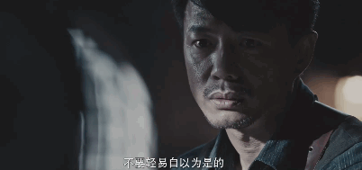 《记忆大师》飙戏特辑:影帝黄渤段奕宏,两人演技你更欣赏谁?