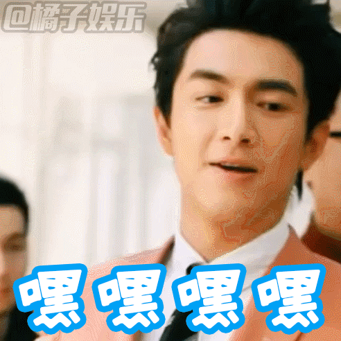 【表情包】作为