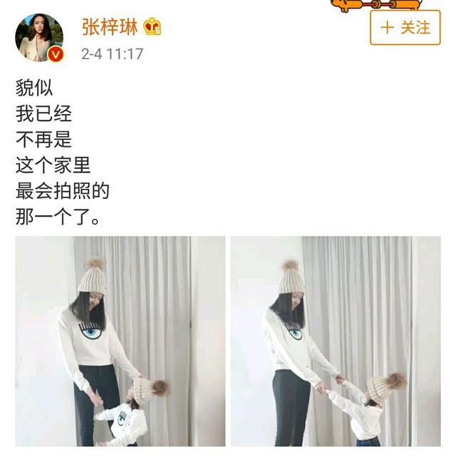 张梓琳晒女儿练瑜伽照有模有样，网友：三岁的体操种子选手太萌了