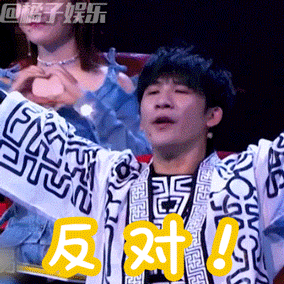 284_284gif 动态图 动图