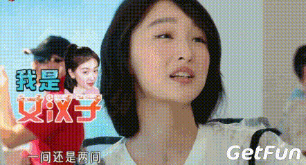 看起来清纯灵气的周冬雨原来是污力十足的老司机