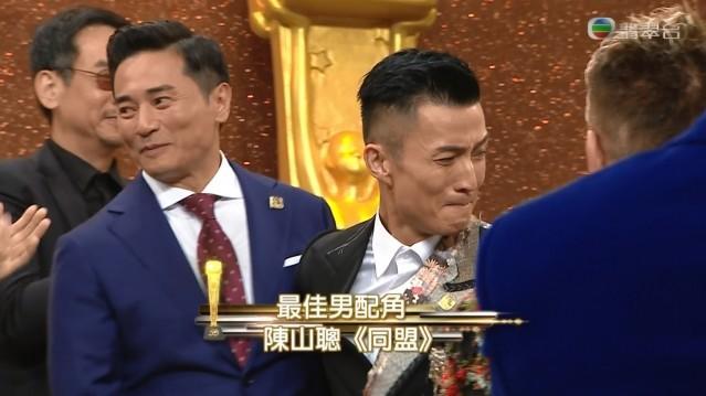 TVB颁奖礼：王浩信唐诗咏封“帝后”陈山聪获奖最感动