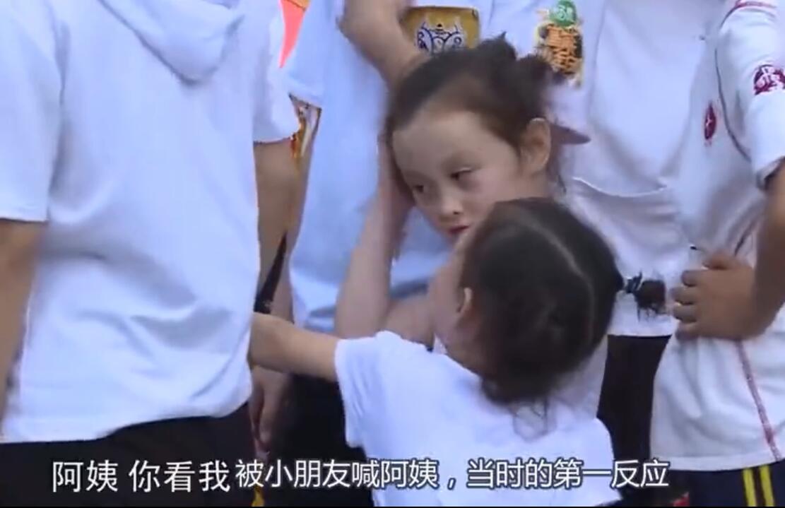 杨紫被叫阿姨好尴尬,一句话回应显情商高