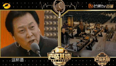 唐国强也放飞自我了请你继续脑洞大开我们爱这样的您