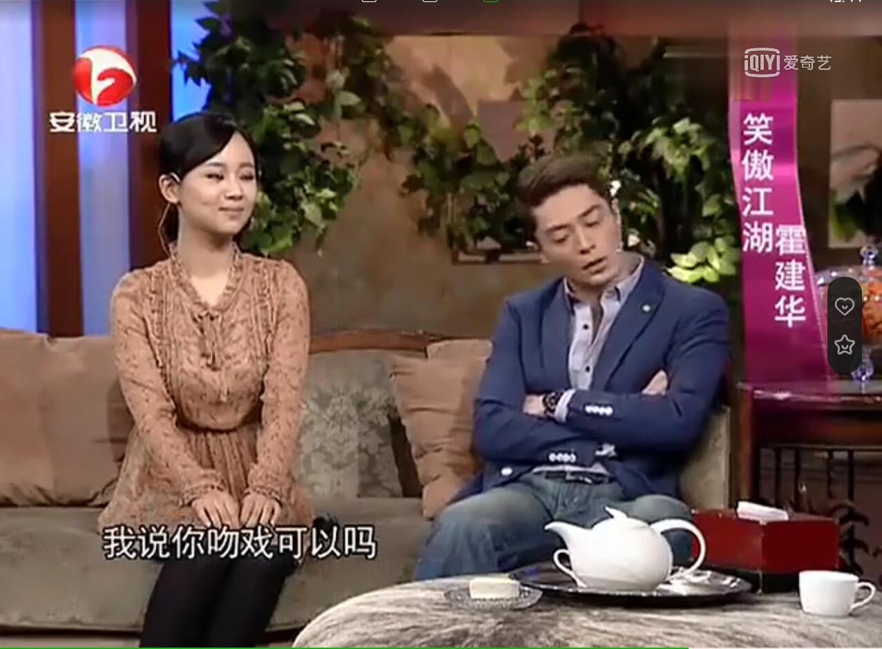 杨紫被叫阿姨好尴尬,一句话回应显情商高