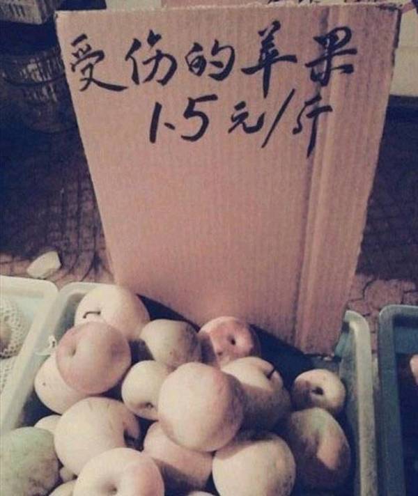 开心一刻:中学的时候住校,几个人闲得无聊.