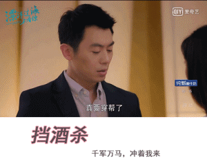 霸道女总裁和他的忠犬萌下属这部漂洋过海来看你太下饭了
