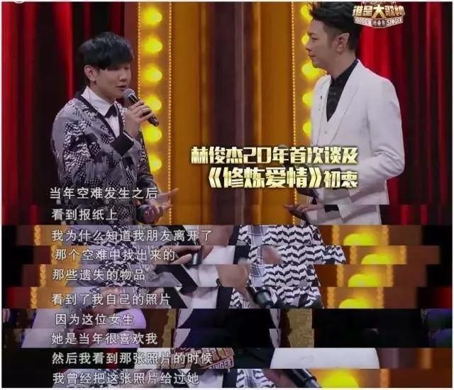 他死后,我擦干眼泪,写了一首歌纪念他