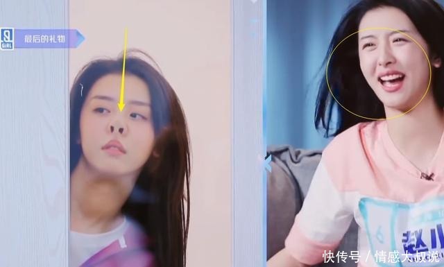 青2节目组送上最后的礼物赵小棠露齿大笑很快后悔了