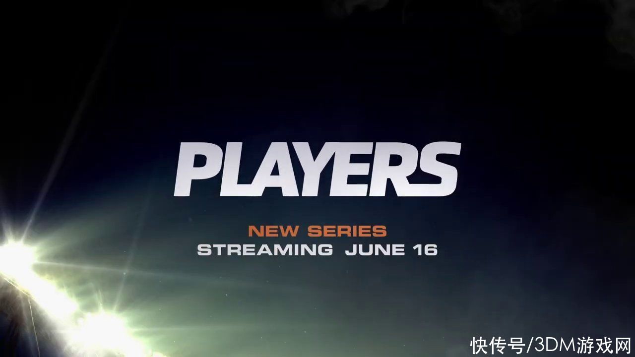 派拉蒙 公布仿纪录片电竞恶搞喜剧《Players》预告