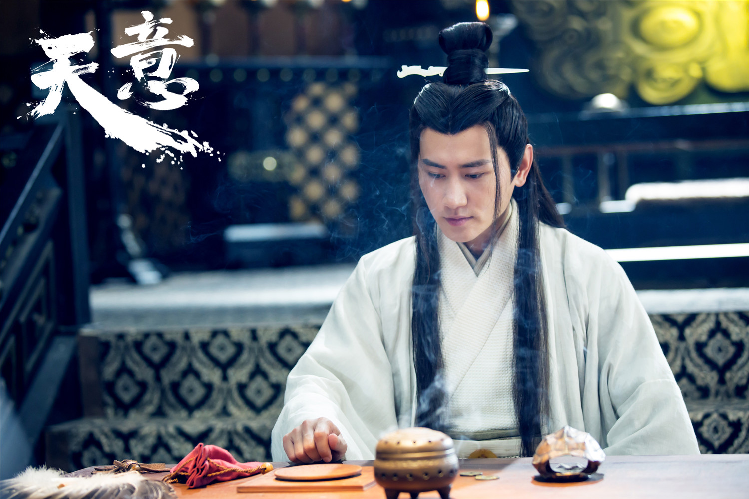 天意李雨轩粉丝弹幕互动柔弱神棍秒变逗比段子手