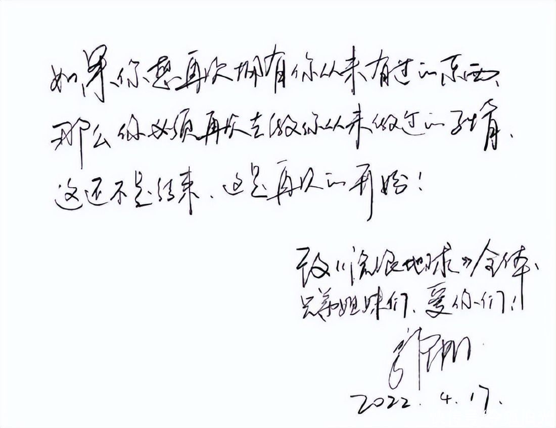 4年过去，关上中国科幻片大门的《上海堡垒》，终于该“翻身”了