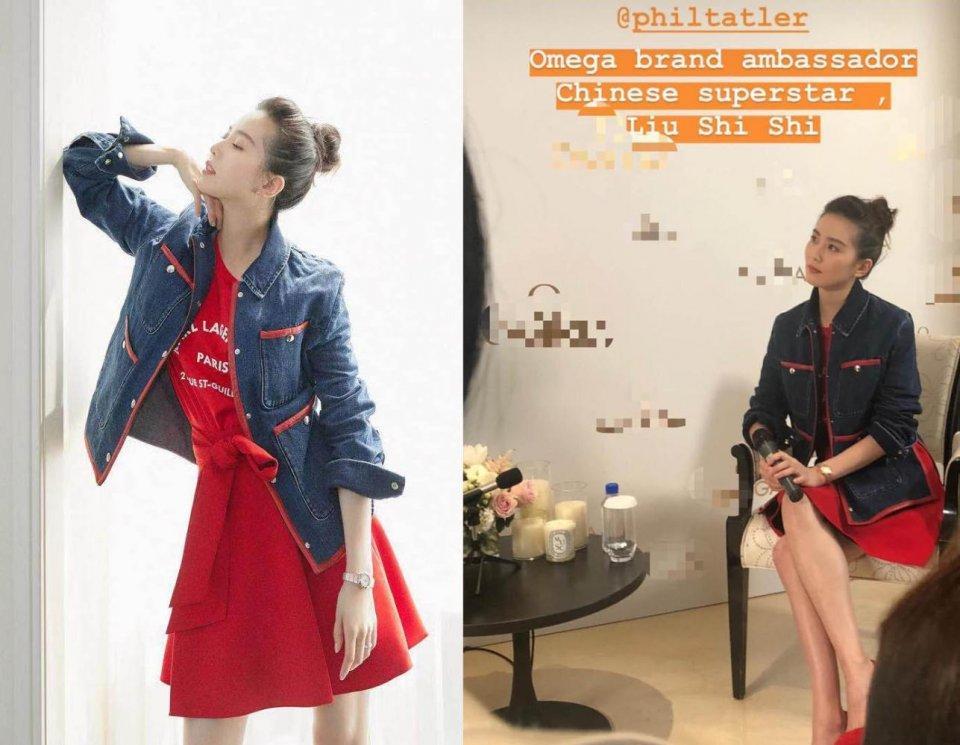 刘诗诗被曝人工受孕身材显浮肿,网友:与吴奇隆