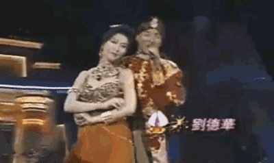 1992年tvb台庆,郭蔼明还被安排,和四大天王刘德华,张学友,郭富城,黎明