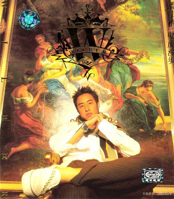 他死后,我擦干眼泪,写了一首歌纪念他