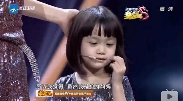 钟丽缇女儿Cayla拍抖音,没想到她私底下这么放得开!