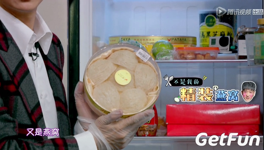 曹云金自曝北京五层楼三冰箱燕窝壕过李湘太多