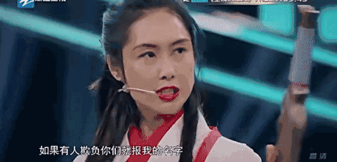 戴上金箍不能爱她,放下金箍不能救她,朱茵再扮紫霞,至尊宝却已不是他