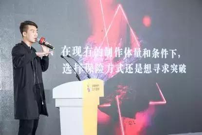 中国网络影视创投峰会在北京国际饭店隆重举行