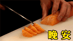 小橘子们快去拍一张你的美食动图,晒在朋友圈里深夜放毒吧!