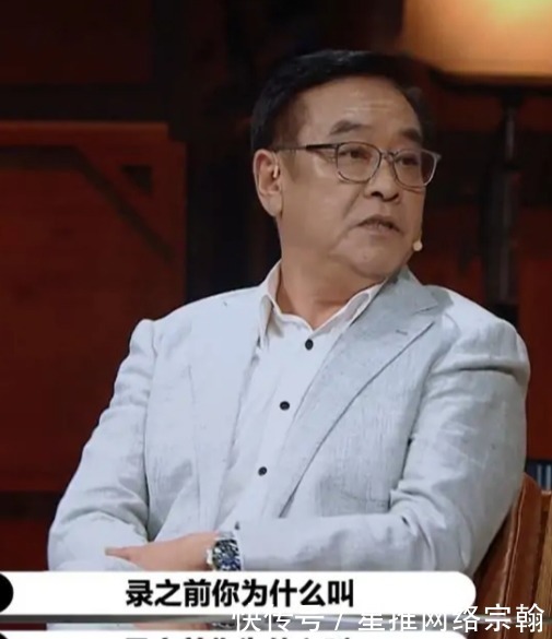 跟李成儒耍大牌,同尔冬升装委屈!不取关郭