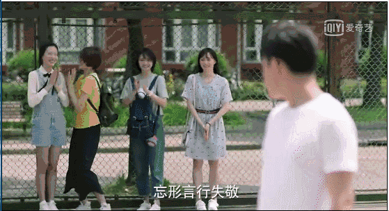 郑爽罗晋新剧刚开播就放全集初恋的味道就是满屏粉红色泡泡