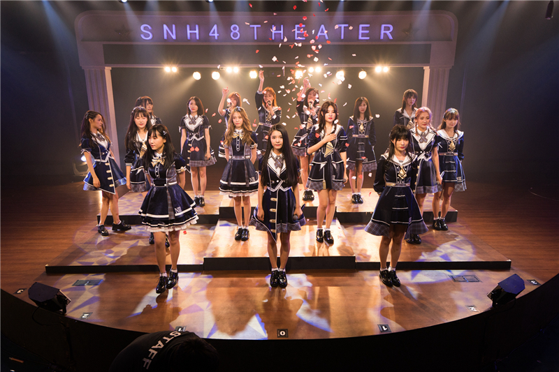 snh48 team nii全新原创公演《以爱之名》迎来