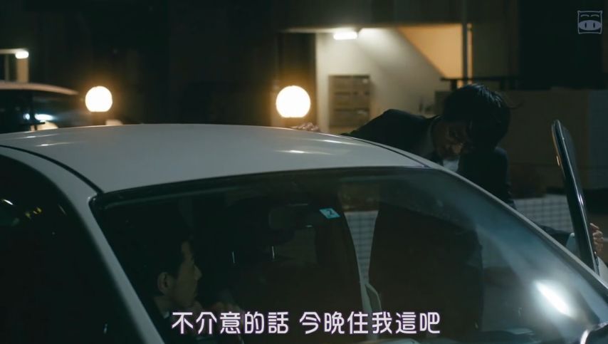 看似开车,实则纯爱,这部日剧真的看得人好心动