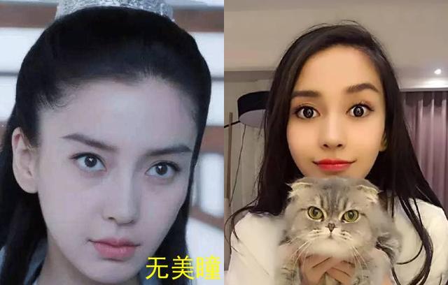 网红雪梨晒新自拍双眼无神论美瞳的重要性