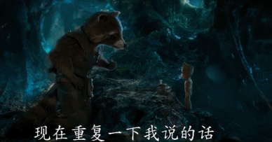 全程卖萌还顺带拯救世界银河护卫队最佳一定是宝宝格鲁特