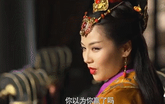 2,徐盈盈 心机颇深,奸诈险恶,为了当