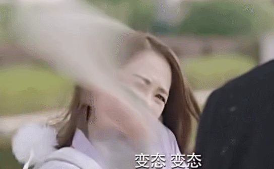 电视剧《放弃我,抓紧我》