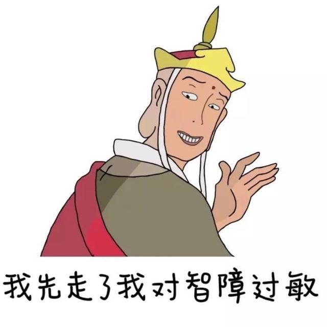 开心一刻,笑到腿抽筋