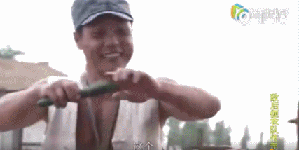 继手撕鬼子裤裆藏雷后能吃又能炸的包子震碎了我的三观